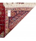 Qashqai Rug Ref 129038