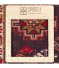 Qashqai Rug Ref 129038