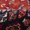 Qashqai Rug Ref 129038