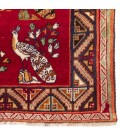 Shiraz Rug Ref 129040
