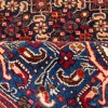 Tapis persan Birjand fait main Réf ID 129055 - 200 × 305