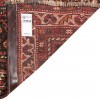 Shiraz Rug Ref 129058