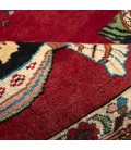 Shiraz Rug Ref 129065
