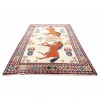 Shiraz Rug Ref 129068