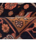Nahavand Rug Ref 129069