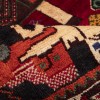 Shiraz Rug Ref 129081