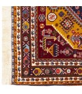 Qashqai Rug Ref 129087