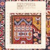 Qashqai Rug Ref 129089