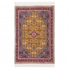 Qashqai Rug Ref 129091