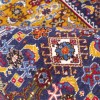 Qashqai Rug Ref 129091