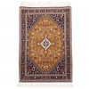 Qashqai Rug Ref 129096