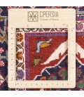 Qashqai Rug Ref 129097