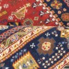 Qashqai Rug Ref 129098