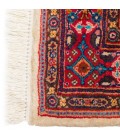 Birjand Rug Ref 131827