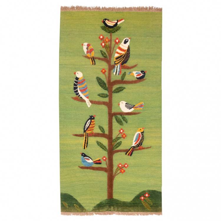 Tapis persan Kerman fait main Réf ID 129124 - 122 × 238