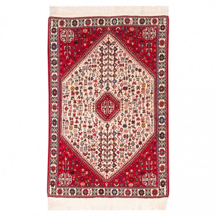 Qashqai Rug Ref 129132