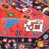 Qashqai Rug Ref 129133