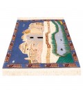 Shiraz Rug Ref 129138