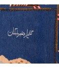 Shiraz Rug Ref 129138
