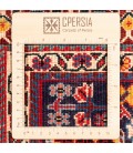 Qashqai Alfombera Persa  Ref 129147