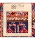 Qashqai Rug Ref 129149