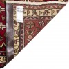 Tapis persan Qarajeh fait main Réf ID 705184 - 68 × 195