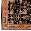 Sabzevar Rug Ref 171912