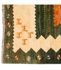 El Dokuma Gabbeh Fars 171922 - 197 × 280