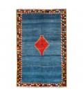 Fars Alfombera Persa Gabbeh Ref 171926
