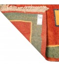 Fars Gabbeh Ref 171932