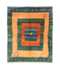 イラン手作りガッベ ファーズ 番号 171934 - 196 × 239