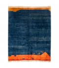 El Dokuma Gabbeh Fars 171936 - 174 × 212