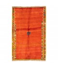 Fars Gabbeh Ref 171948