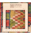 Fars Gabbeh Ref 171948