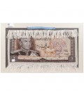 Tabriz Pictorial Carpet Ref 903152