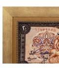 Tabriz Pictorial Carpet Ref 903152