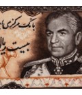 Tabriz Pictorial Carpet Ref 903152