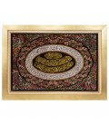 Qom Pictorial Carpet Ref 903214