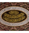 Qom Pictorial Carpet Ref 903214