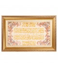 Tabriz Pictorial Carpet Ref 903223