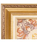 Tabriz Pictorial Carpet Ref 903223