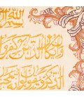 Tabriz Pictorial Carpet Ref 903223