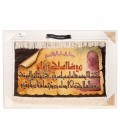 Tabriz Pictorial Carpet Ref 903227