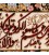 Tappeto persiano Tabriz a disegno pittorico codice 903228