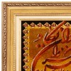 Tappeto persiano Tabriz a disegno pittorico codice 903229