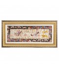 イランの手作り絵画絨毯 コム 番号 903246