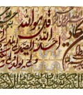 Tabriz Pictorial Carpet Ref 903269