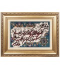 Handgeknüpfter Tabriz Bildteppiche Ziffer 903273