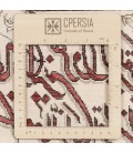 Handgeknüpfter Tabriz Bildteppiche Ziffer 903273
