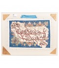 Tabriz Pictorial Carpet Ref 903274